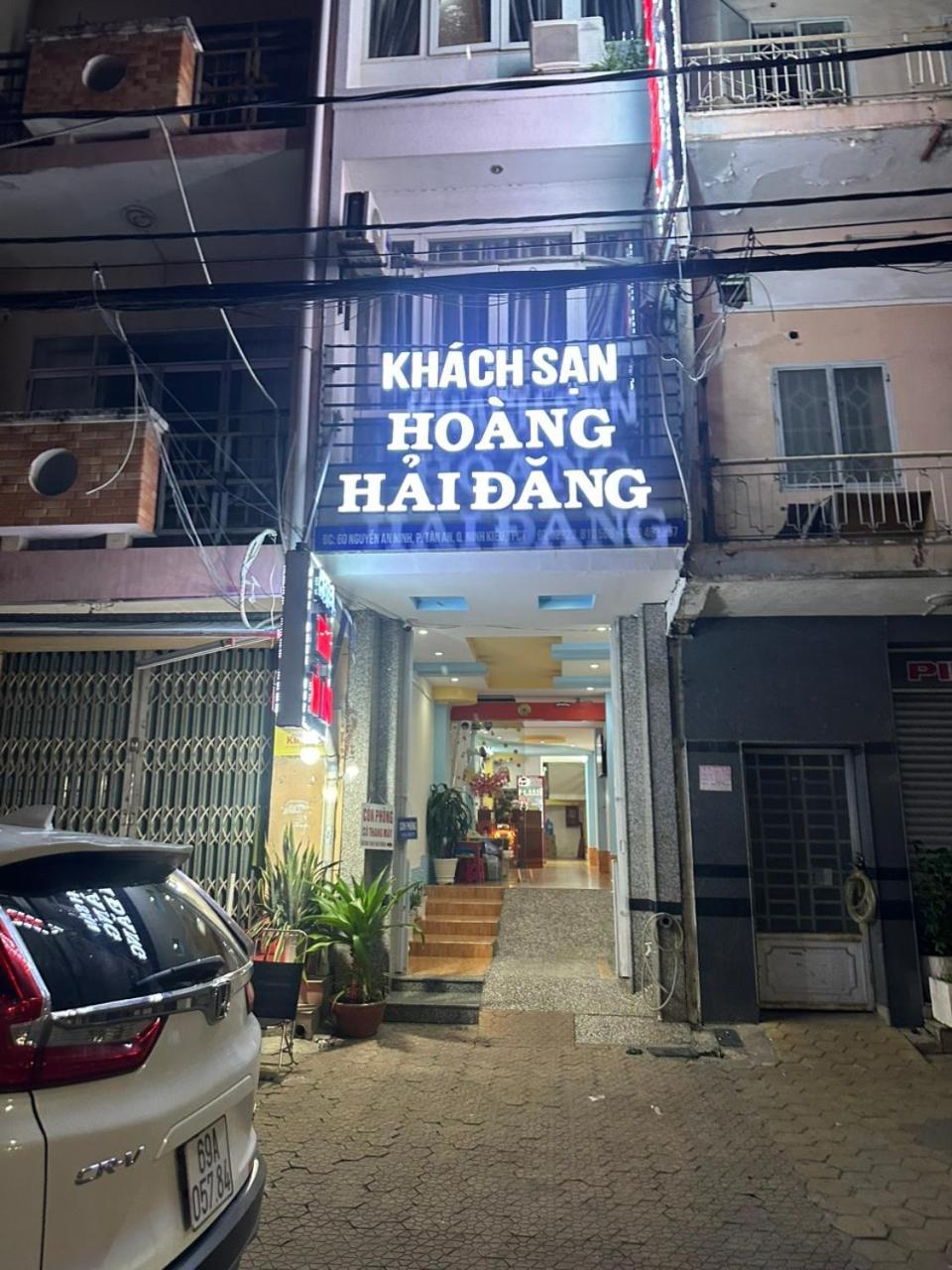 Hoang Hai Dang 1 Hotel Can Tho Eksteriør bilde